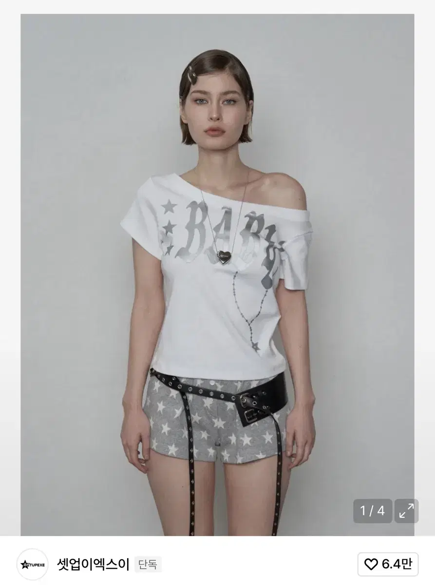 코이세이오 DOUBLE WAISTED PLEATS SKIRT BLACK | 브랜드 중고거래